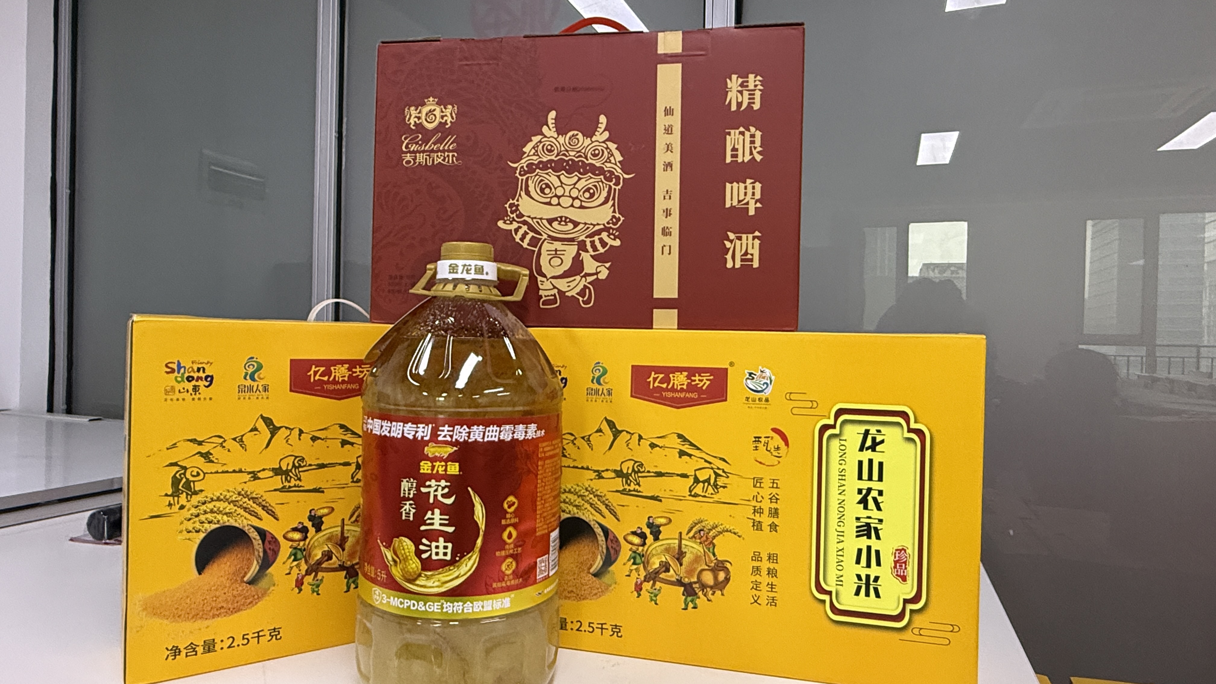 55352c470e68d23f12cca4e3f7f47159 Ag亚洲集团(中国游)官方网站