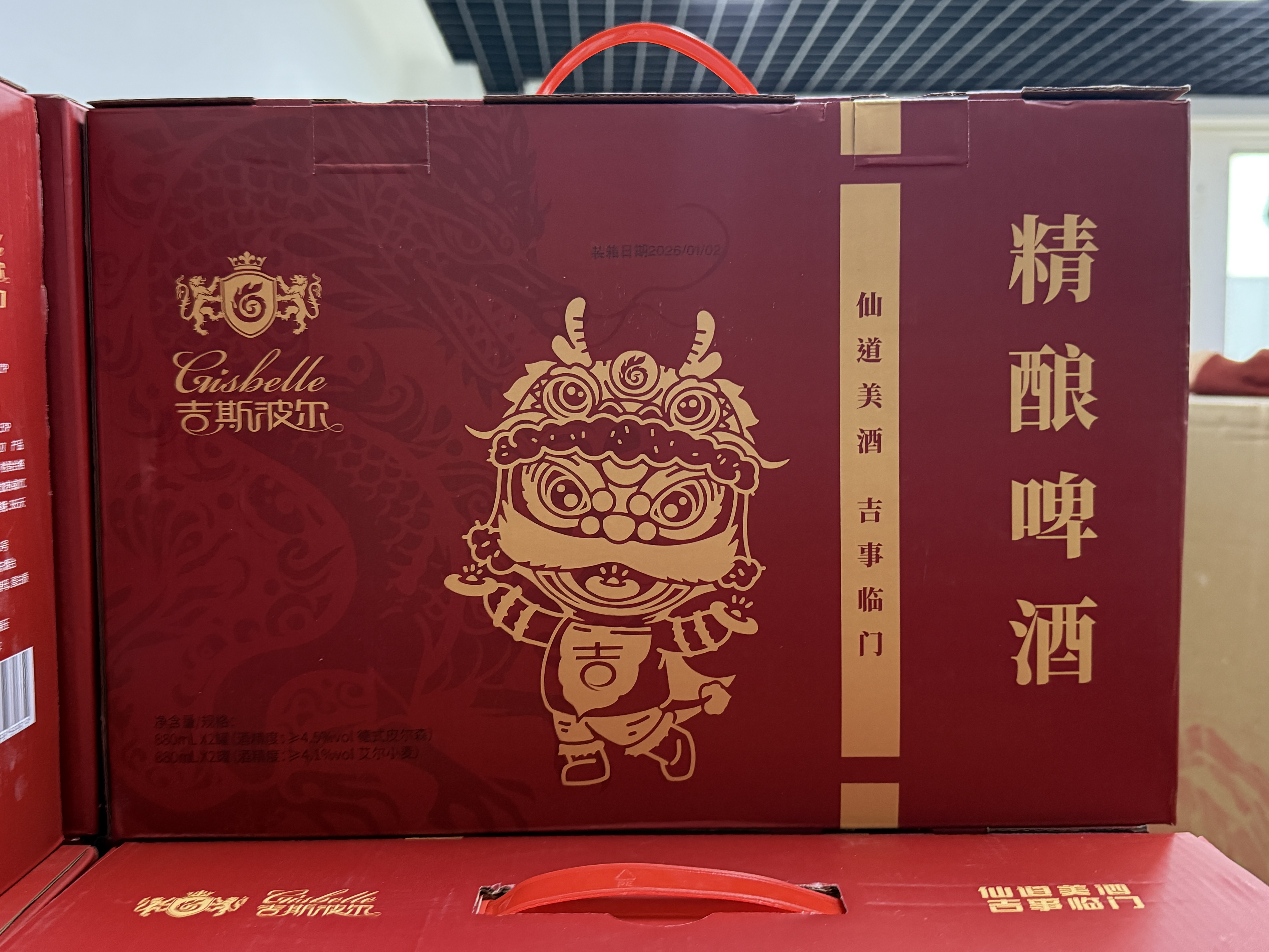 6fd519e3e3f4c5109c8d7b8dca94ef8a Ag亚洲集团(中国游)官方网站