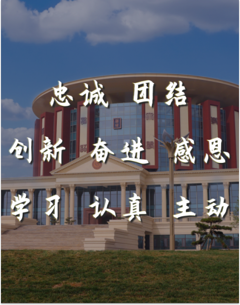 Ag亚洲集团(中国游)官方网站