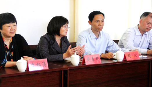 Ag亚洲集团(中国游)官方网站