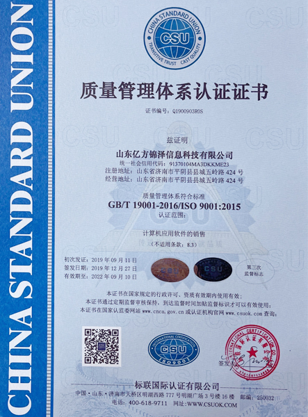 Ag亚洲集团(中国游)官方网站