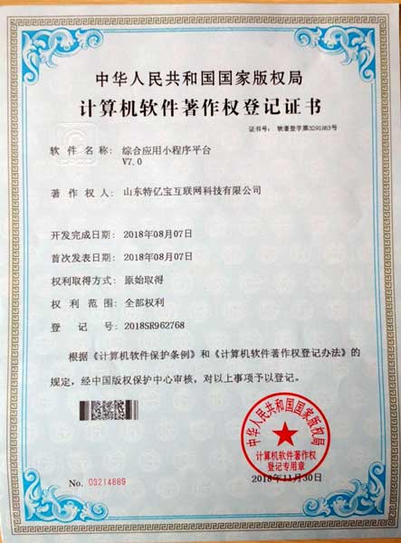 Ag亚洲集团(中国游)官方网站