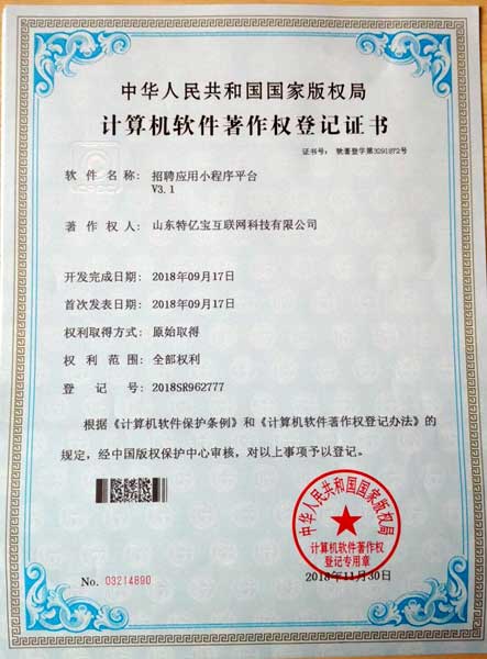 Ag亚洲集团(中国游)官方网站