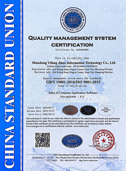 Ag亚洲集团(中国游)官方网站