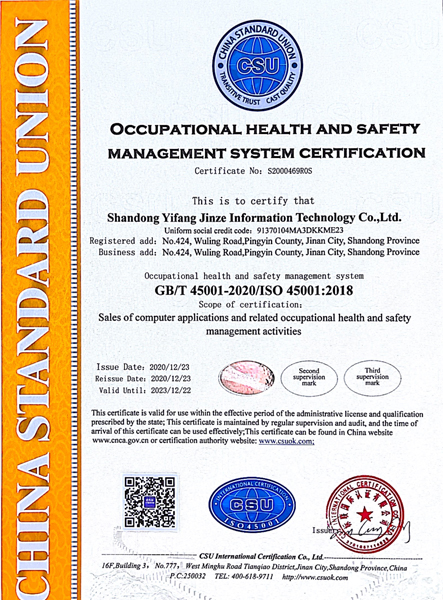 Ag亚洲集团(中国游)官方网站