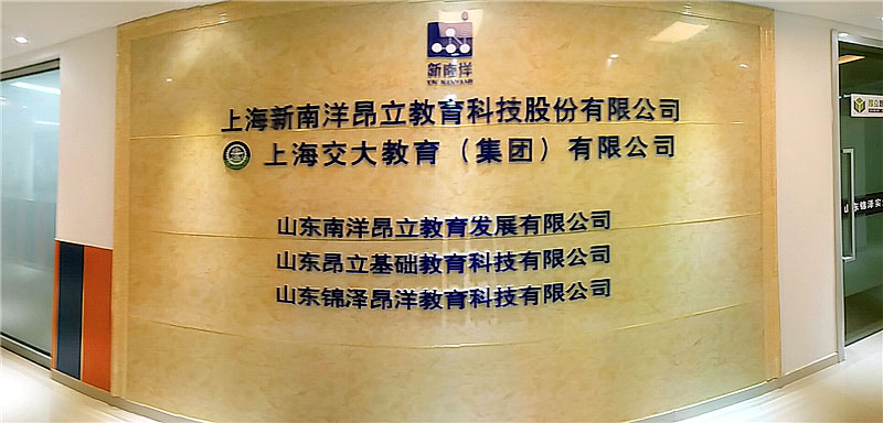 Ag亚洲集团(中国游)官方网站