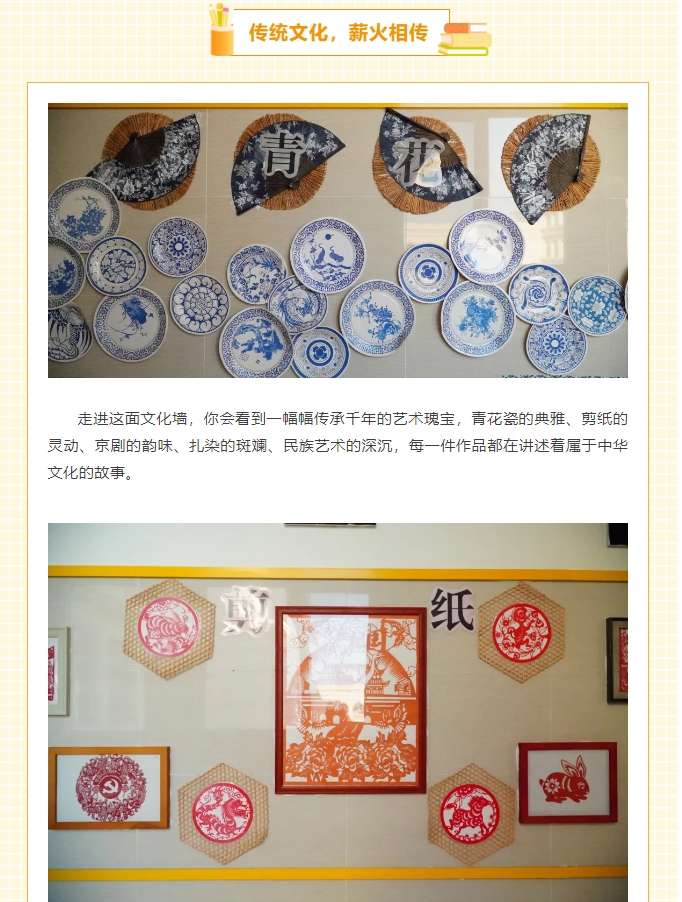 Ag亚洲集团(中国游)官方网站