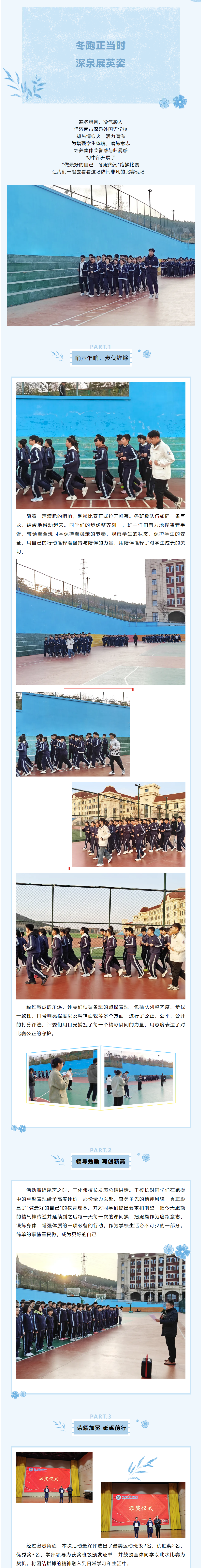 Ag亚洲集团(中国游)官方网站