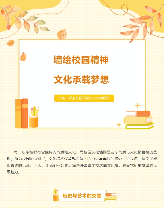 Ag亚洲集团(中国游)官方网站