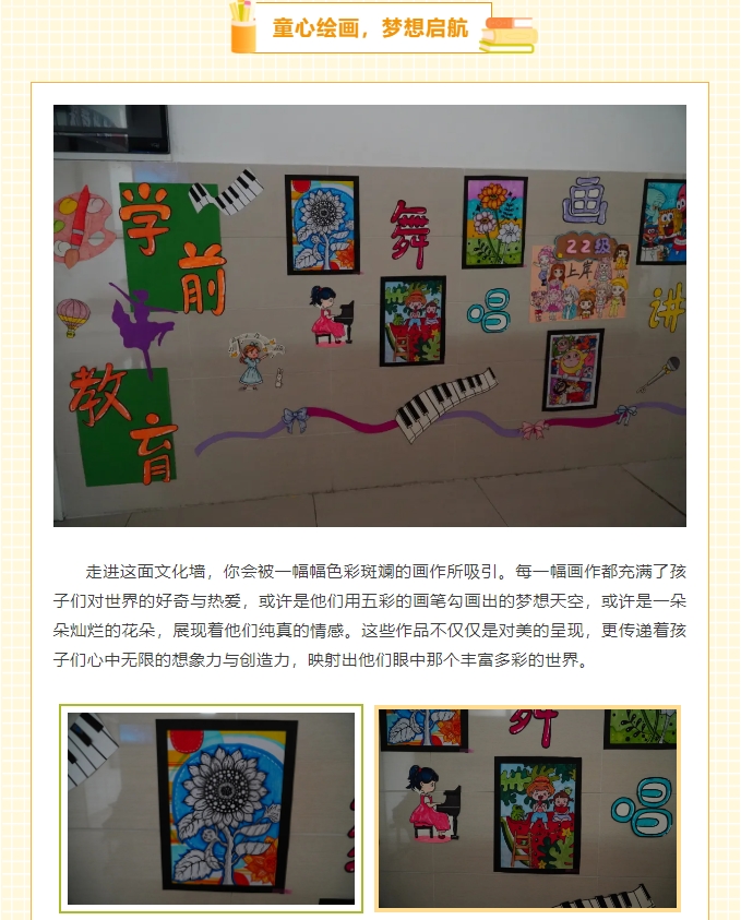 Ag亚洲集团(中国游)官方网站