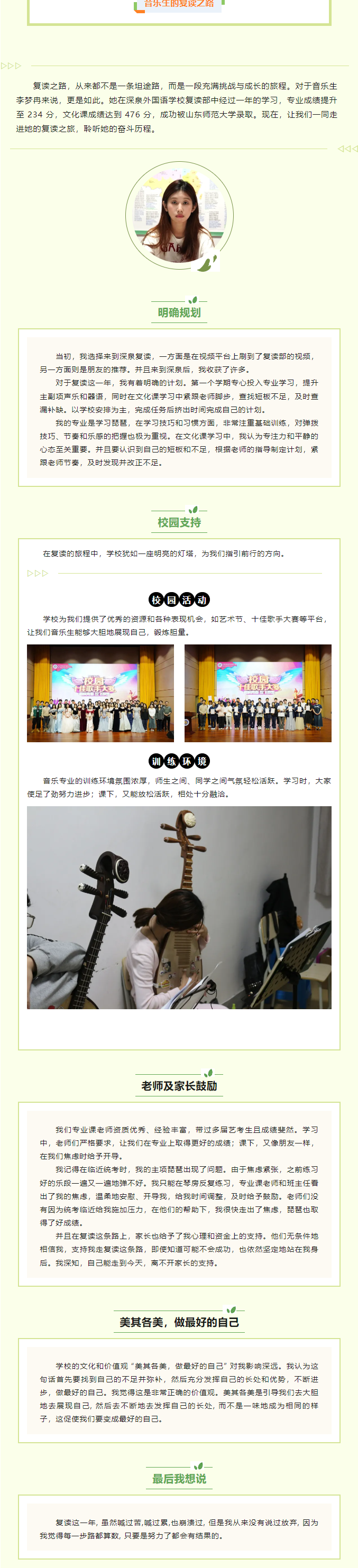 Ag亚洲集团(中国游)官方网站