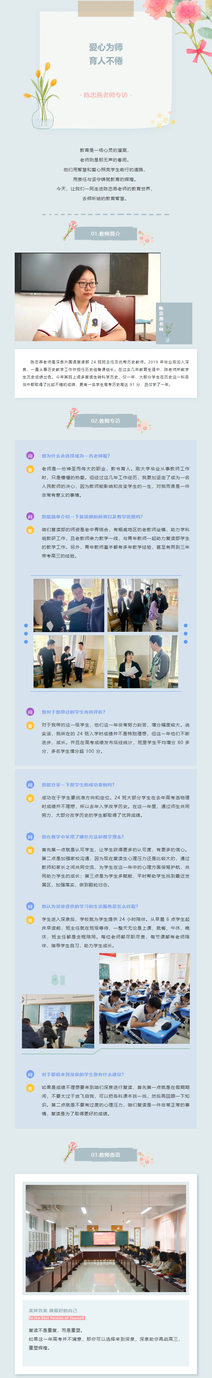 Ag亚洲集团(中国游)官方网站