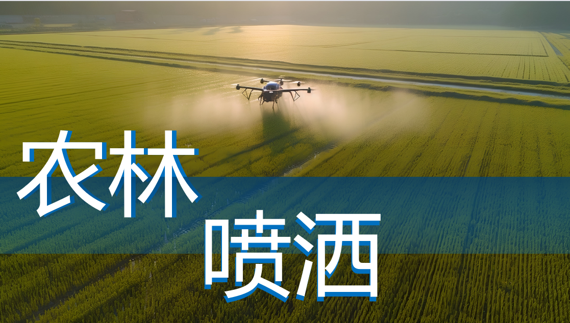 Ag亚洲集团(中国游)官方网站