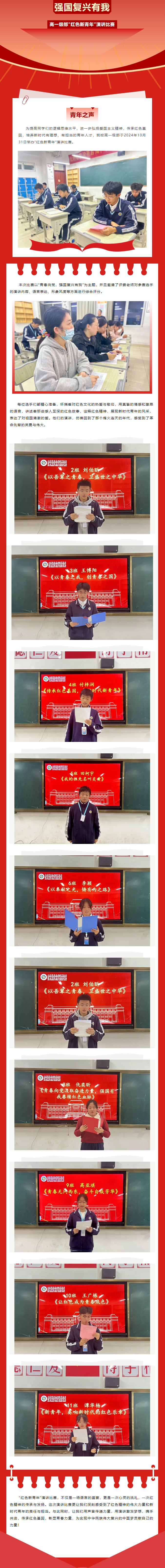 Ag亚洲集团(中国游)官方网站