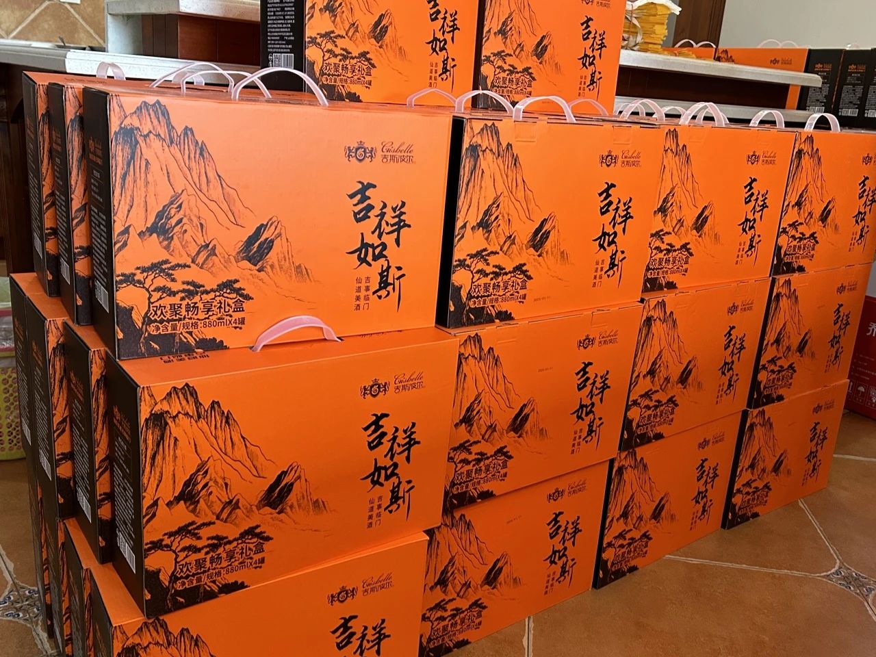 Ag亚洲集团(中国游)官方网站