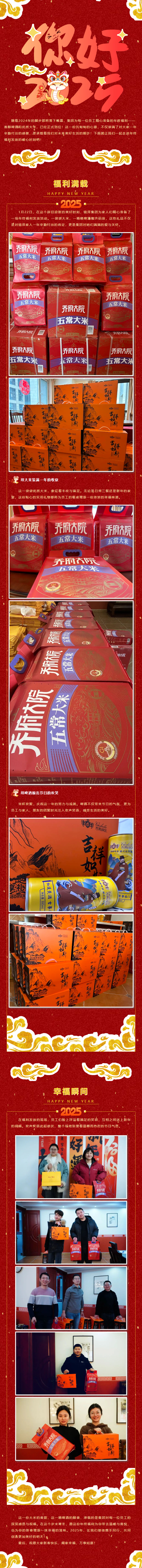 Ag亚洲集团(中国游)官方网站