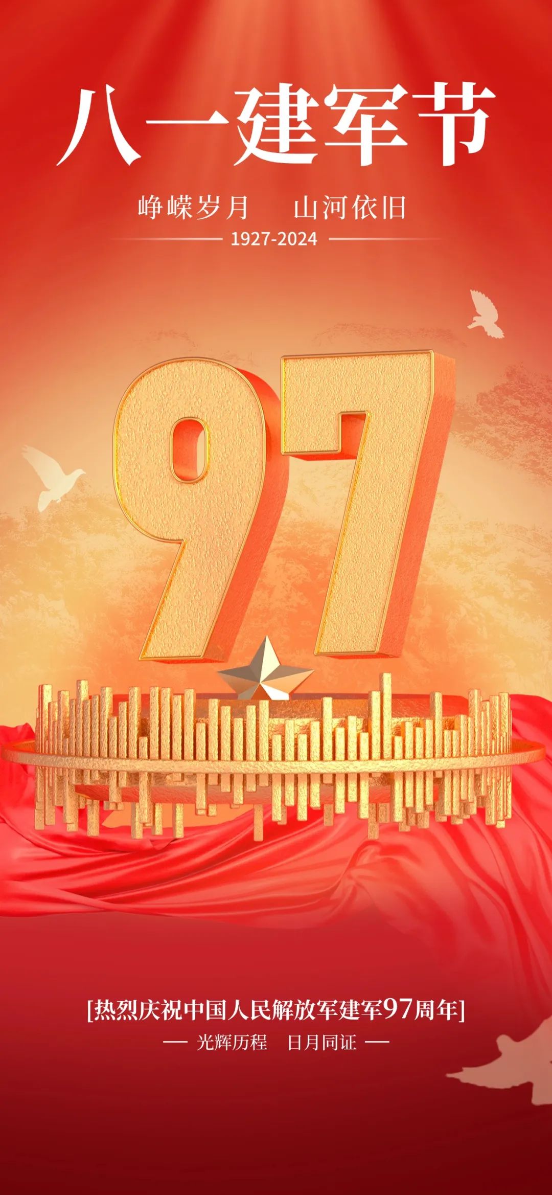 Ag亚洲集团(中国游)官方网站