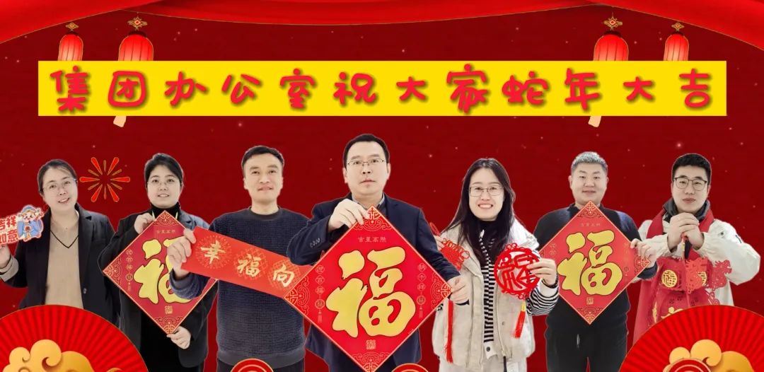 Ag亚洲集团(中国游)官方网站