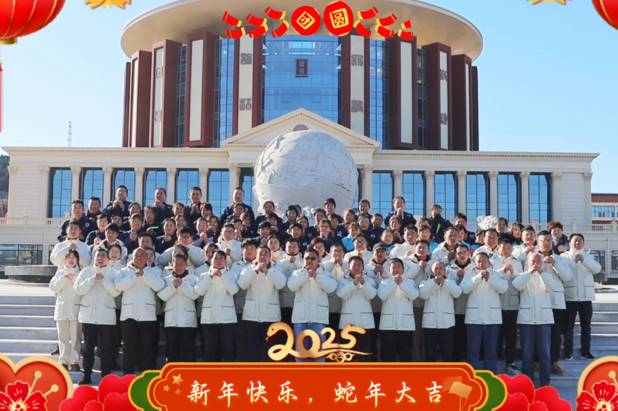 Ag亚洲集团(中国游)官方网站