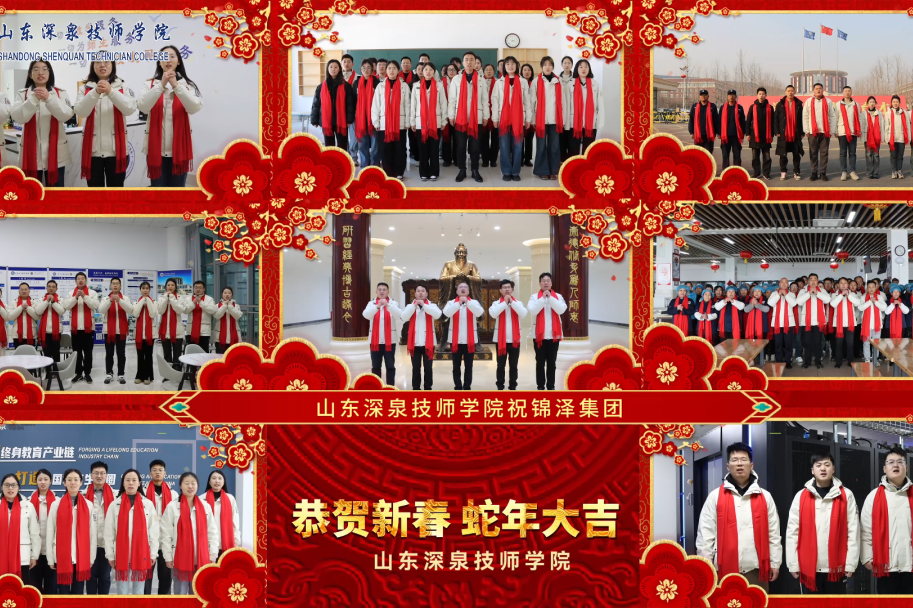 Ag亚洲集团(中国游)官方网站