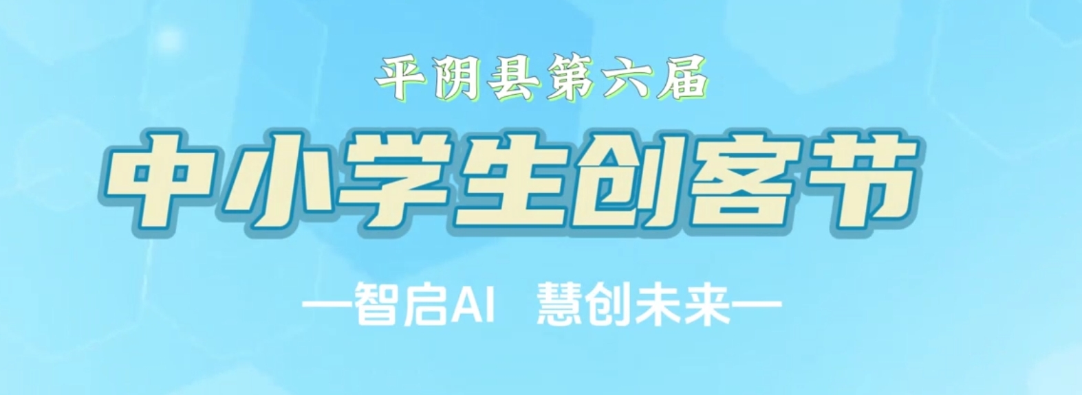 Ag亚洲集团(中国游)官方网站