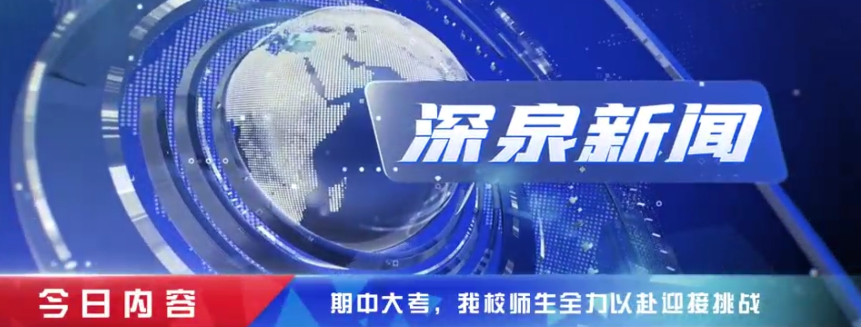 Ag亚洲集团(中国游)官方网站