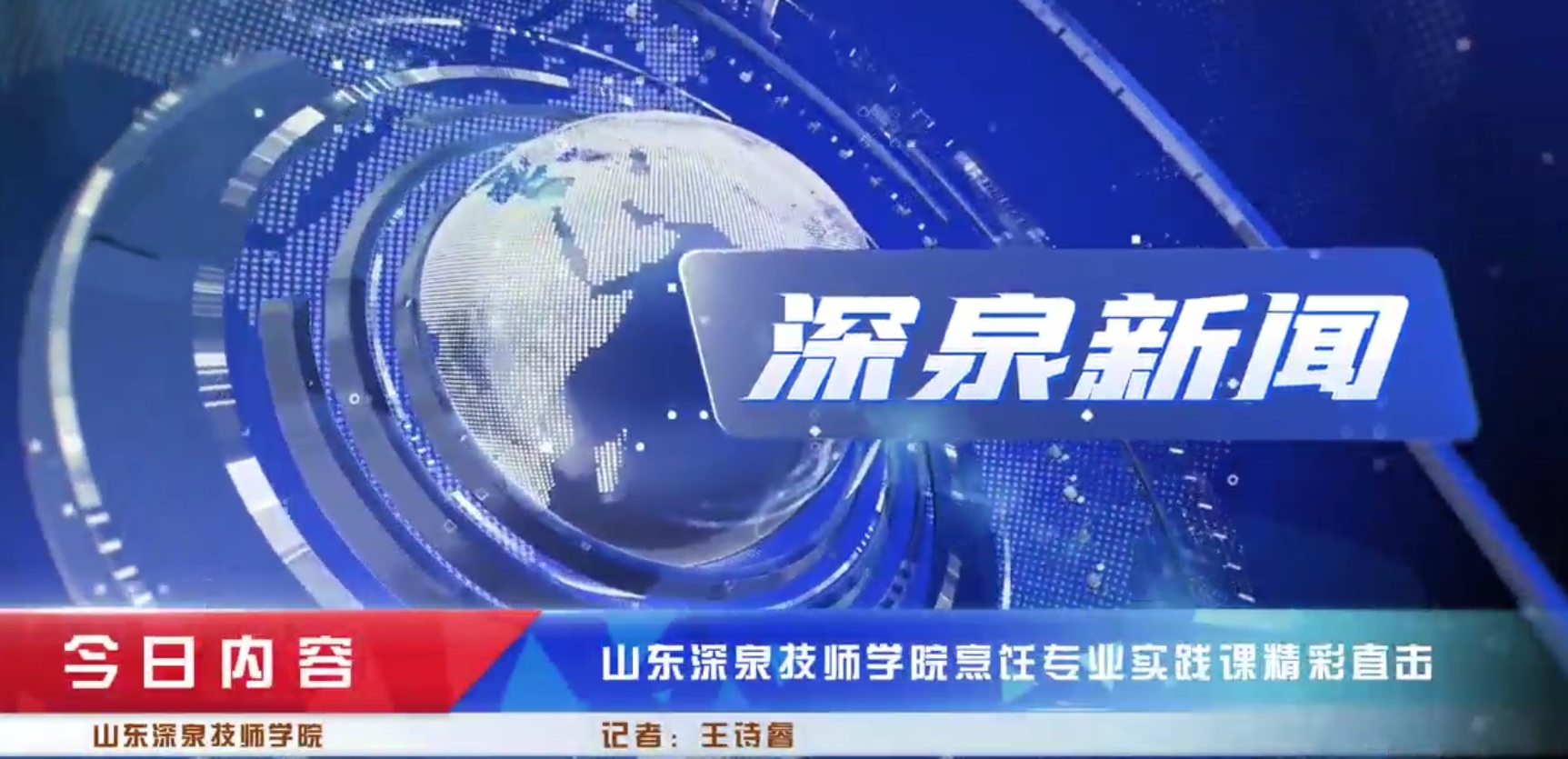 Ag亚洲集团(中国游)官方网站