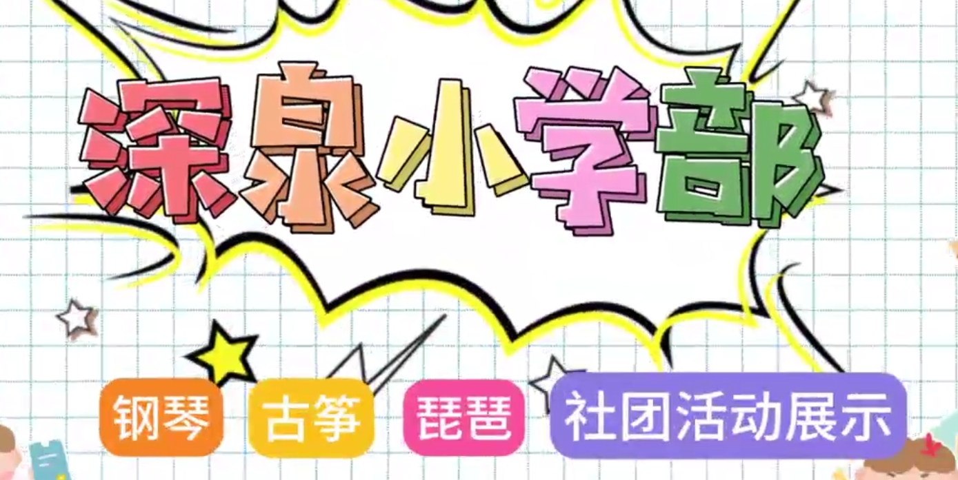 Ag亚洲集团(中国游)官方网站