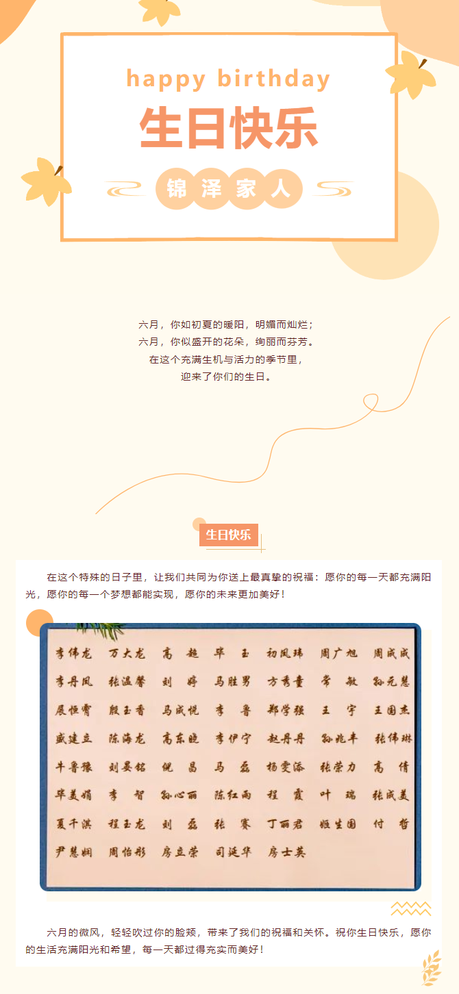 Ag亚洲集团(中国游)官方网站