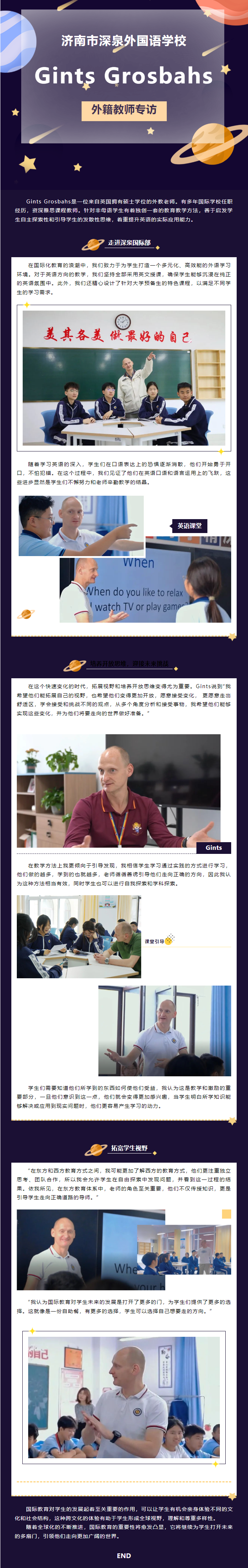 Ag亚洲集团(中国游)官方网站