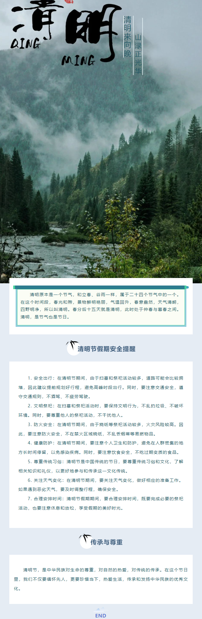 Ag亚洲集团(中国游)官方网站