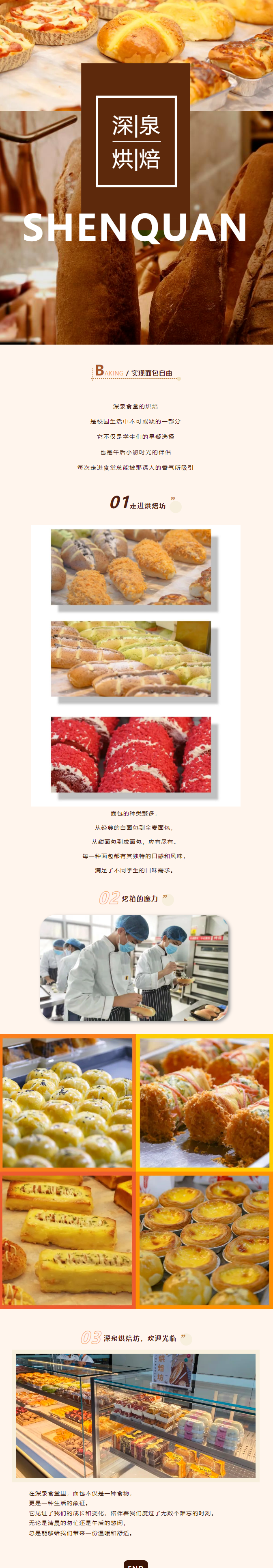 Ag亚洲集团(中国游)官方网站