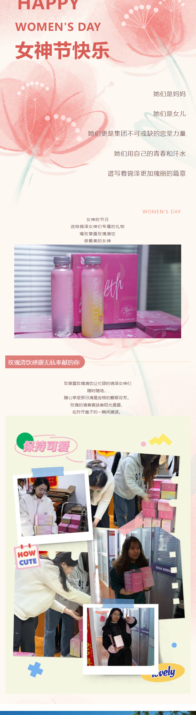 Ag亚洲集团(中国游)官方网站