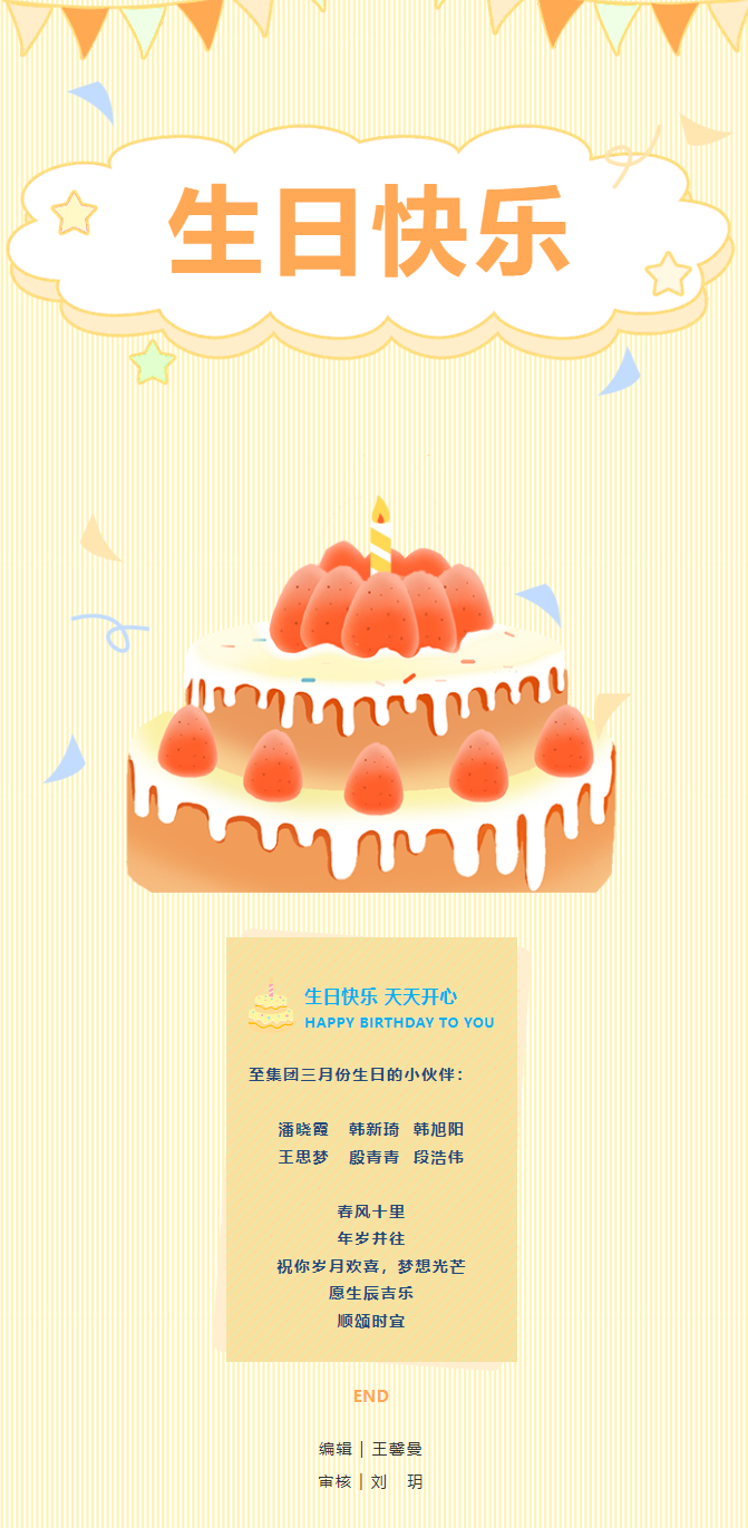 Ag亚洲集团(中国游)官方网站