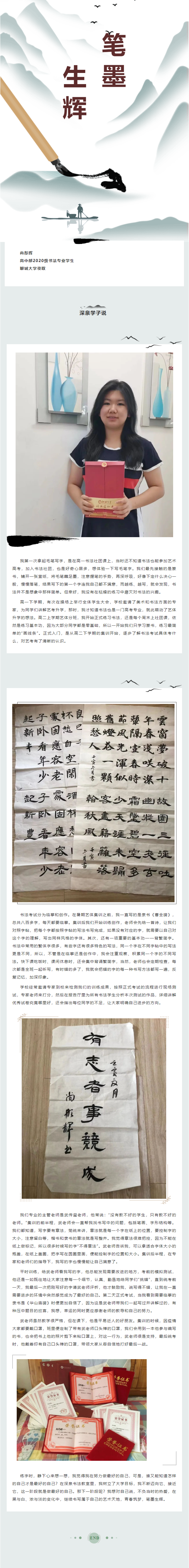 Ag亚洲集团(中国游)官方网站