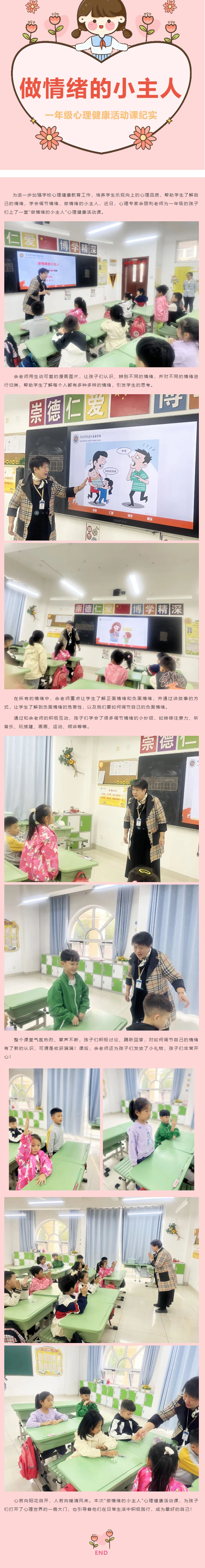 Ag亚洲集团(中国游)官方网站