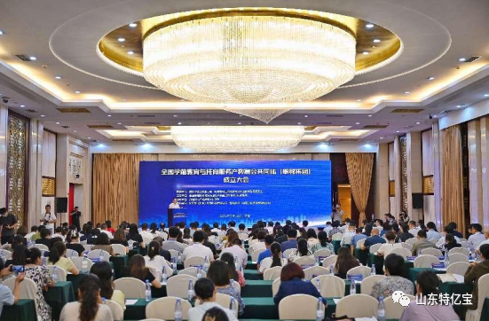 Ag亚洲集团(中国游)官方网站