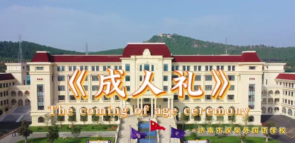 Ag亚洲集团(中国游)官方网站