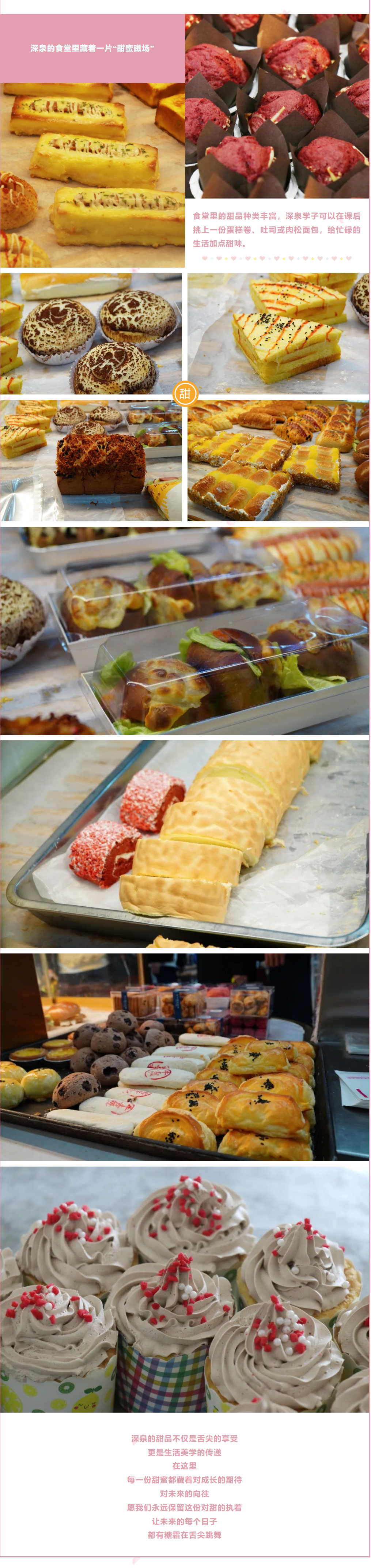 Ag亚洲集团(中国游)官方网站