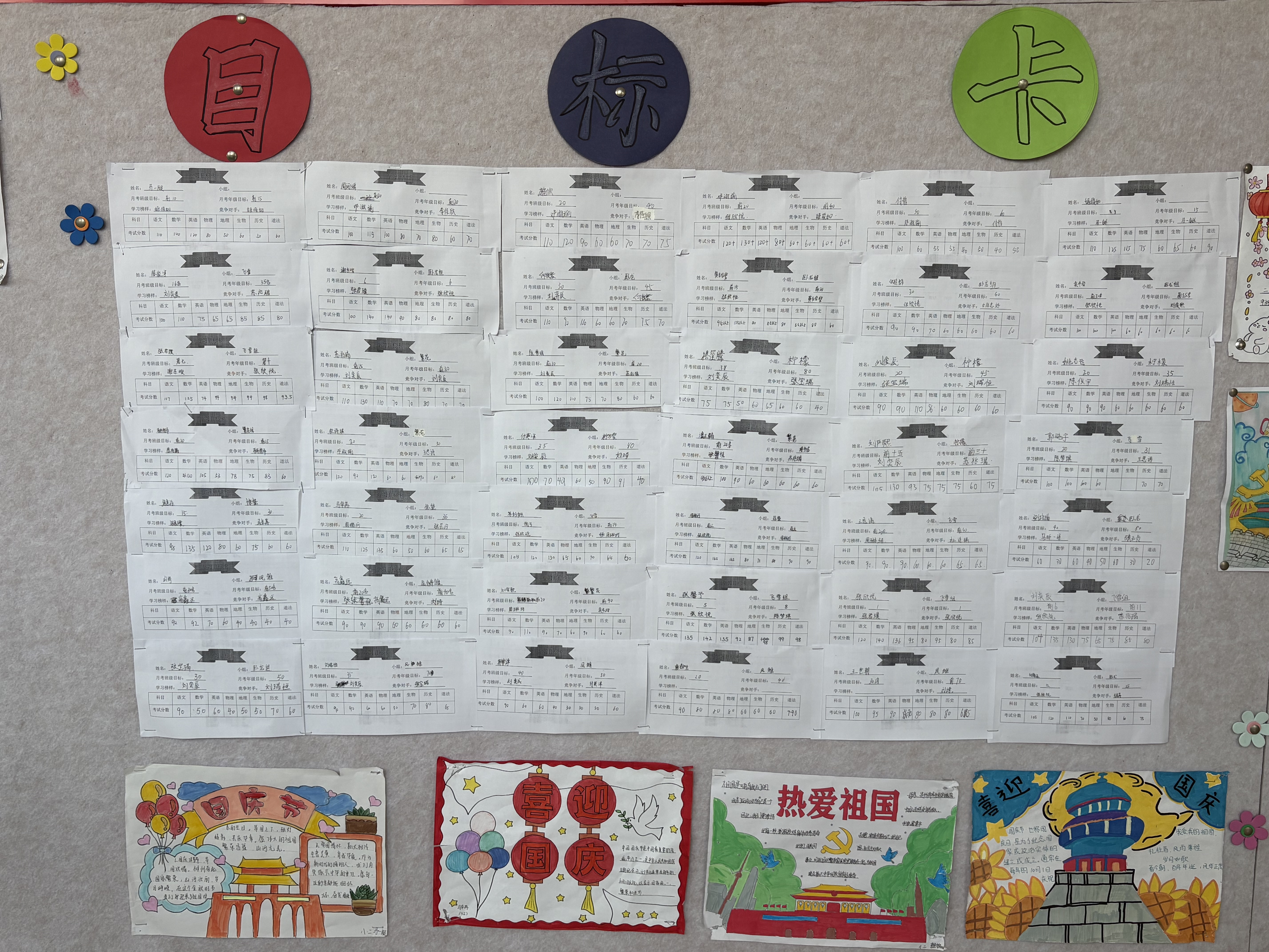 Ag亚洲集团(中国游)官方网站