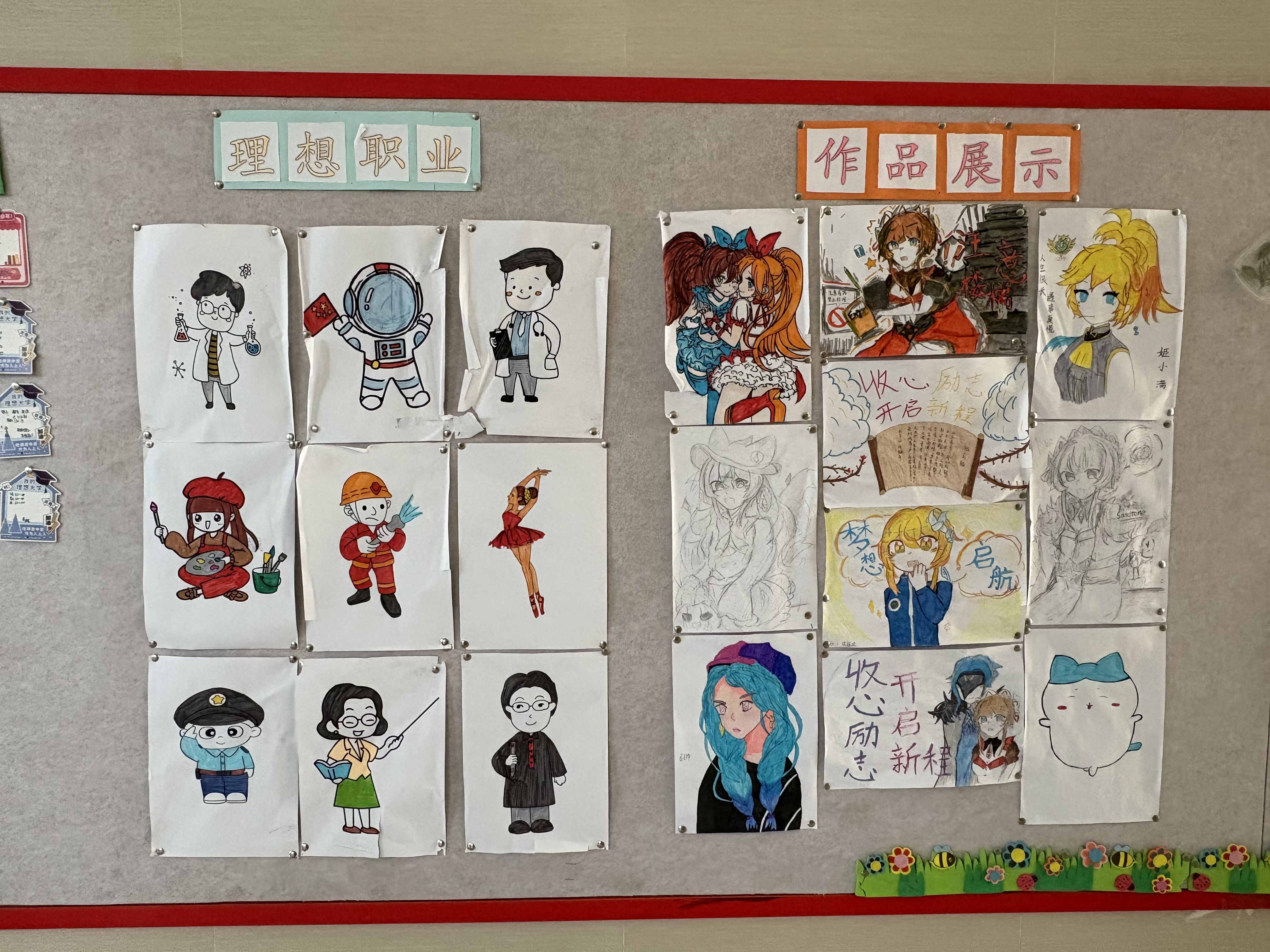 Ag亚洲集团(中国游)官方网站