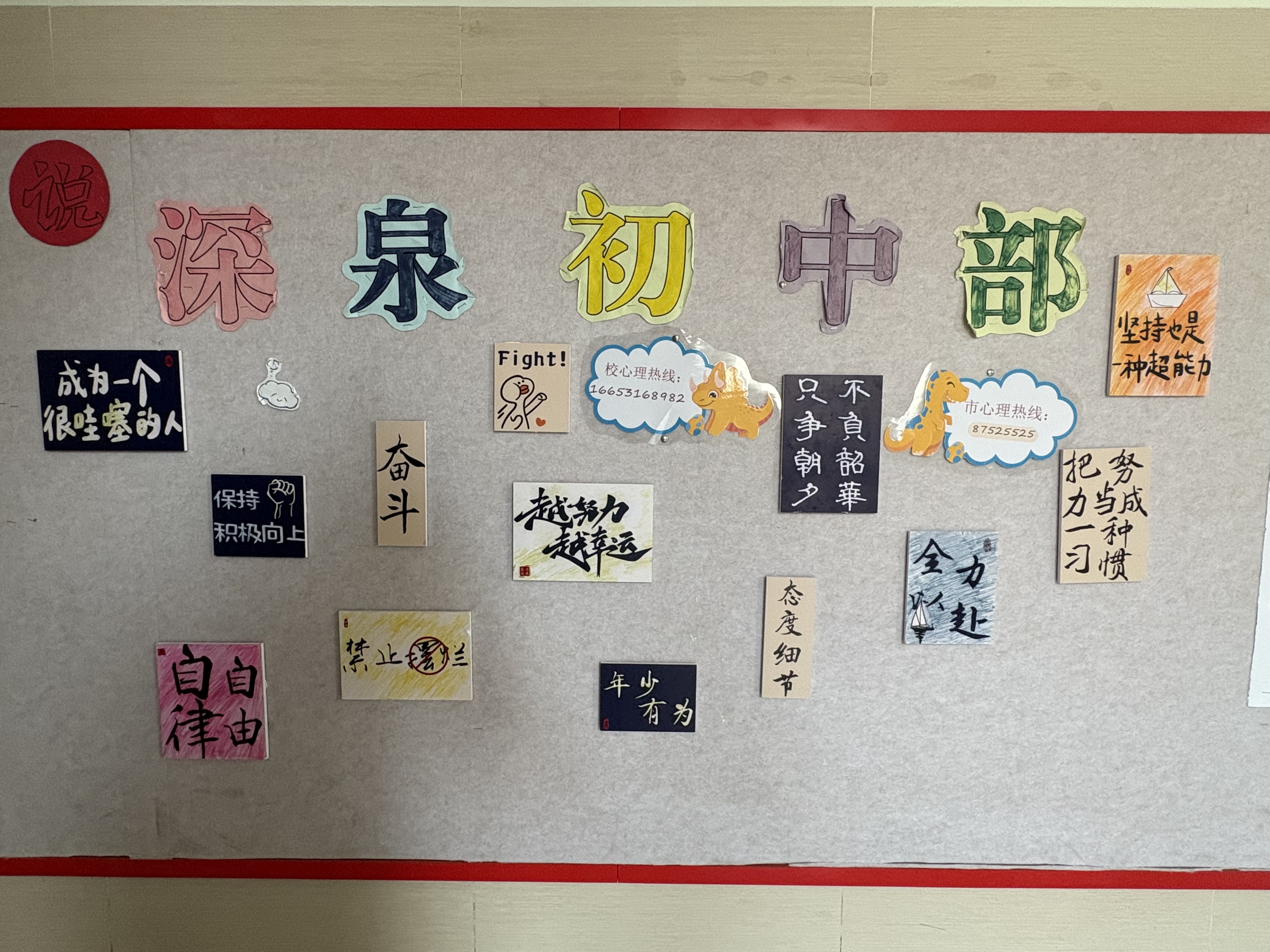 Ag亚洲集团(中国游)官方网站