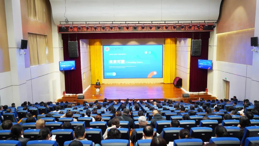 Ag亚洲集团(中国游)官方网站