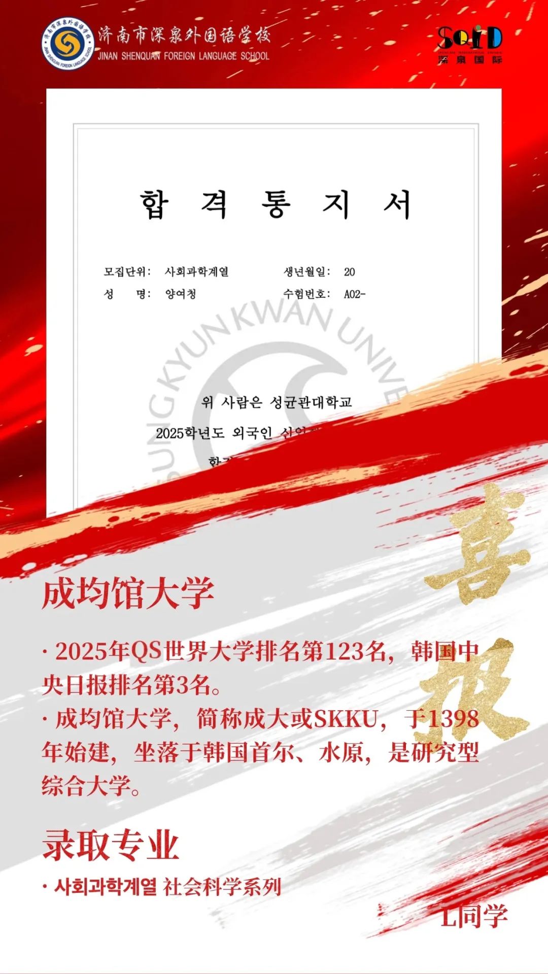Ag亚洲集团(中国游)官方网站