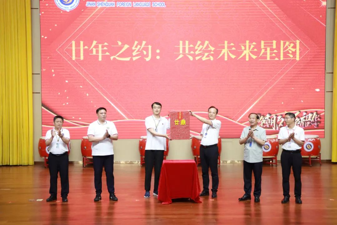 Ag亚洲集团(中国游)官方网站