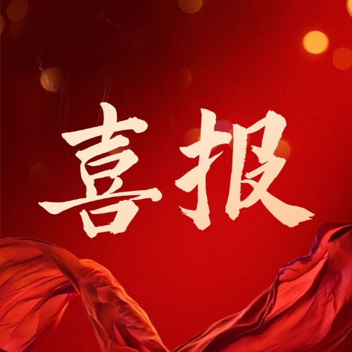 Ag亚洲集团(中国游)官方网站