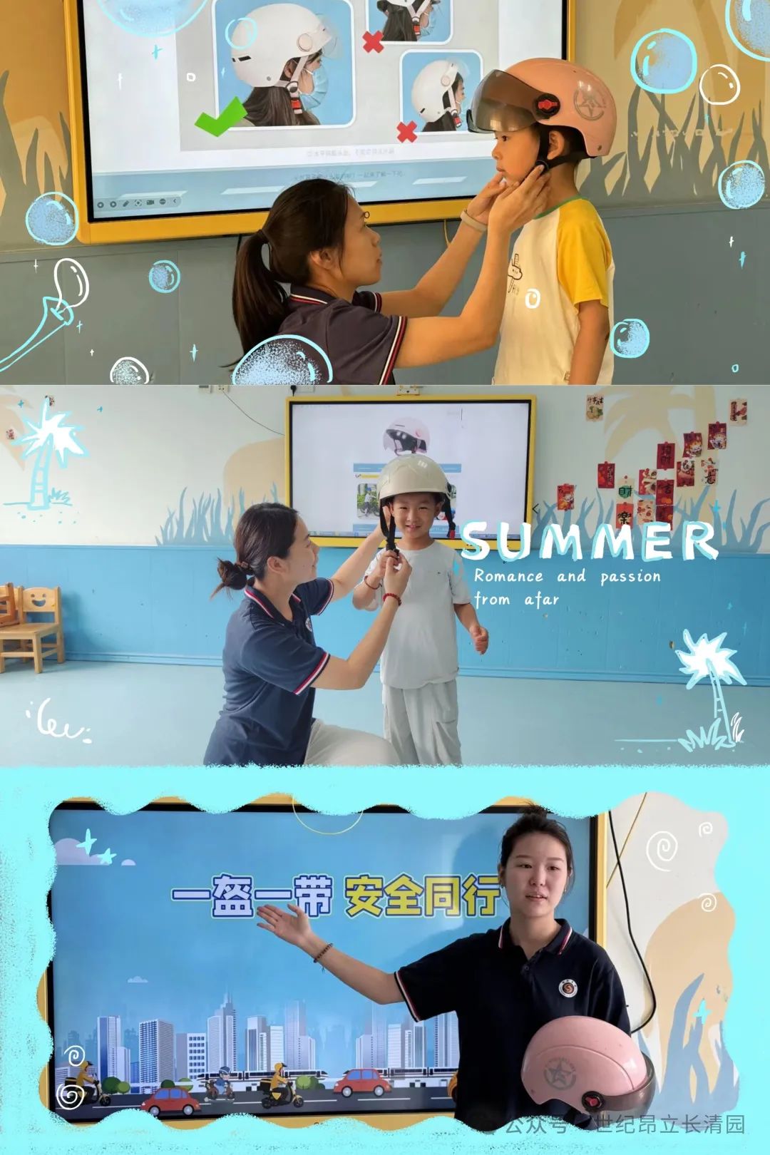 Ag亚洲集团(中国游)官方网站