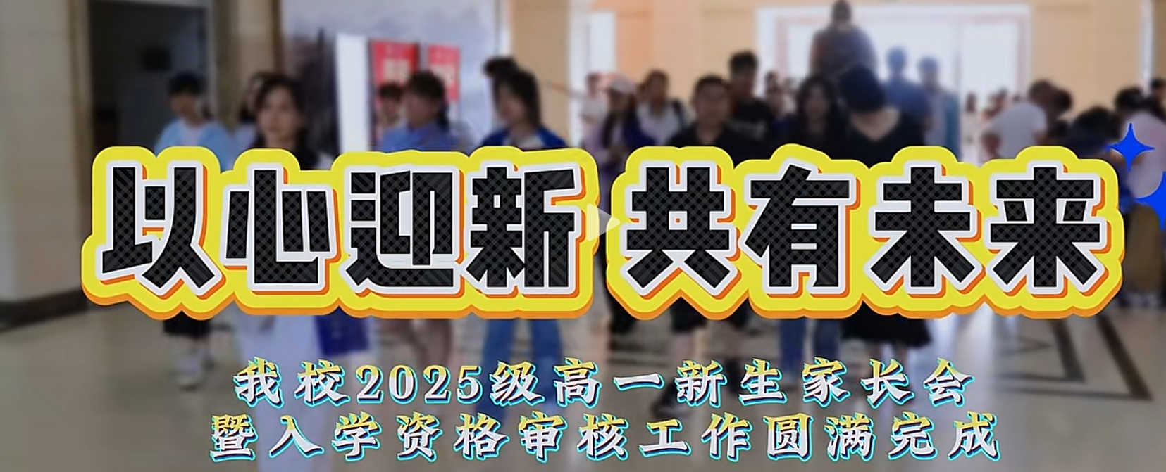 Ag亚洲集团(中国游)官方网站