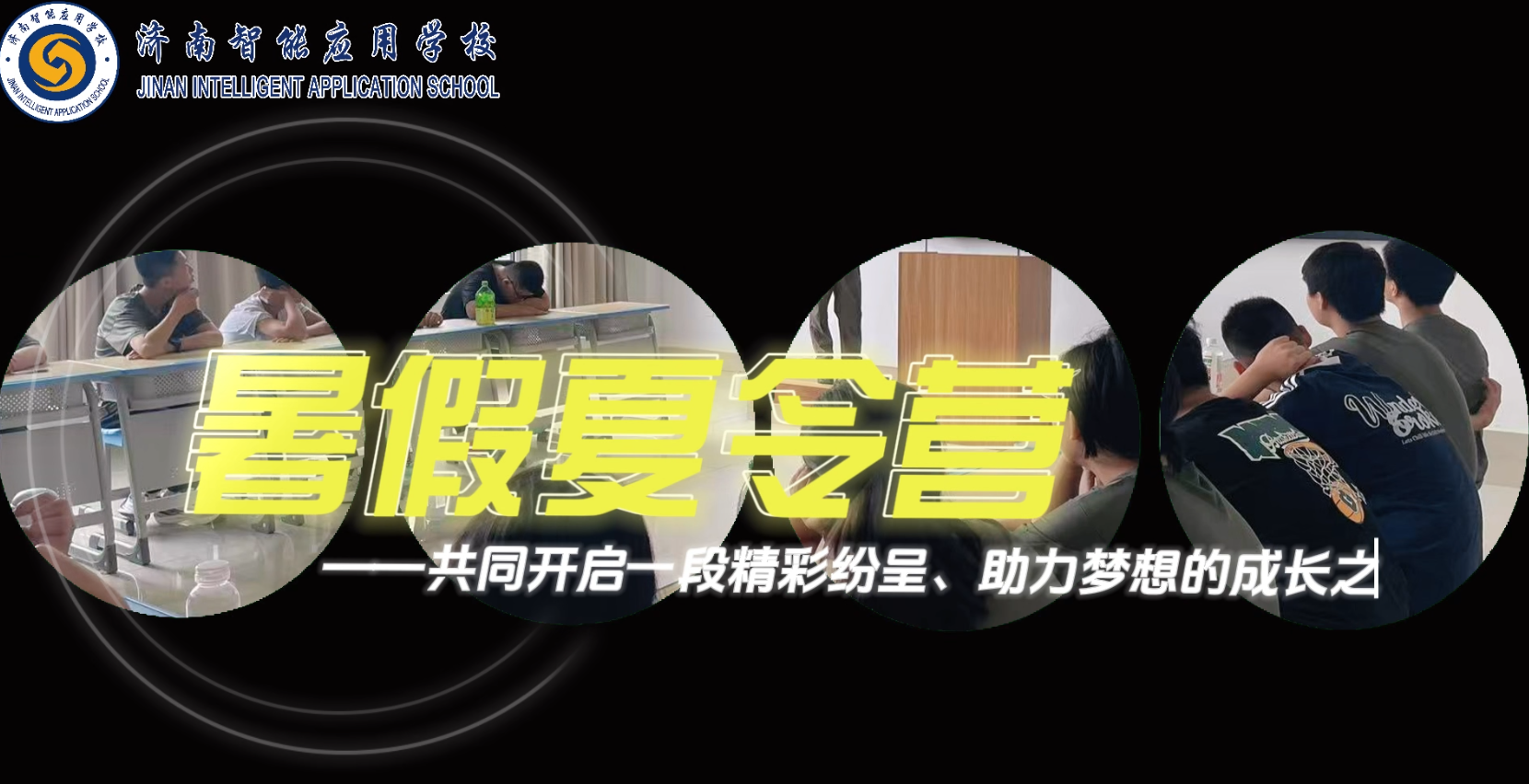 Ag亚洲集团(中国游)官方网站