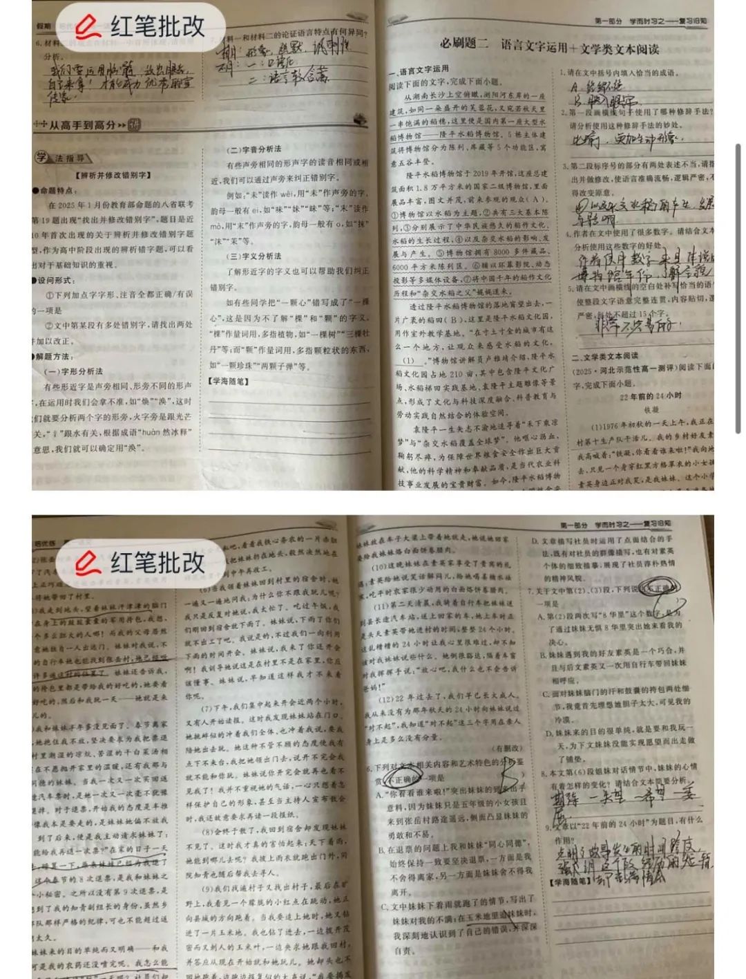 Ag亚洲集团(中国游)官方网站